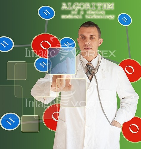 Science & technology royalty free stock image #214803873